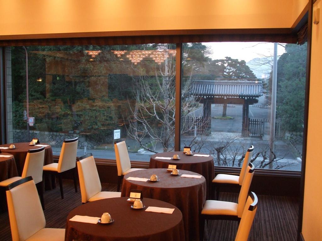 Kyoto Garden Palace Exterior foto